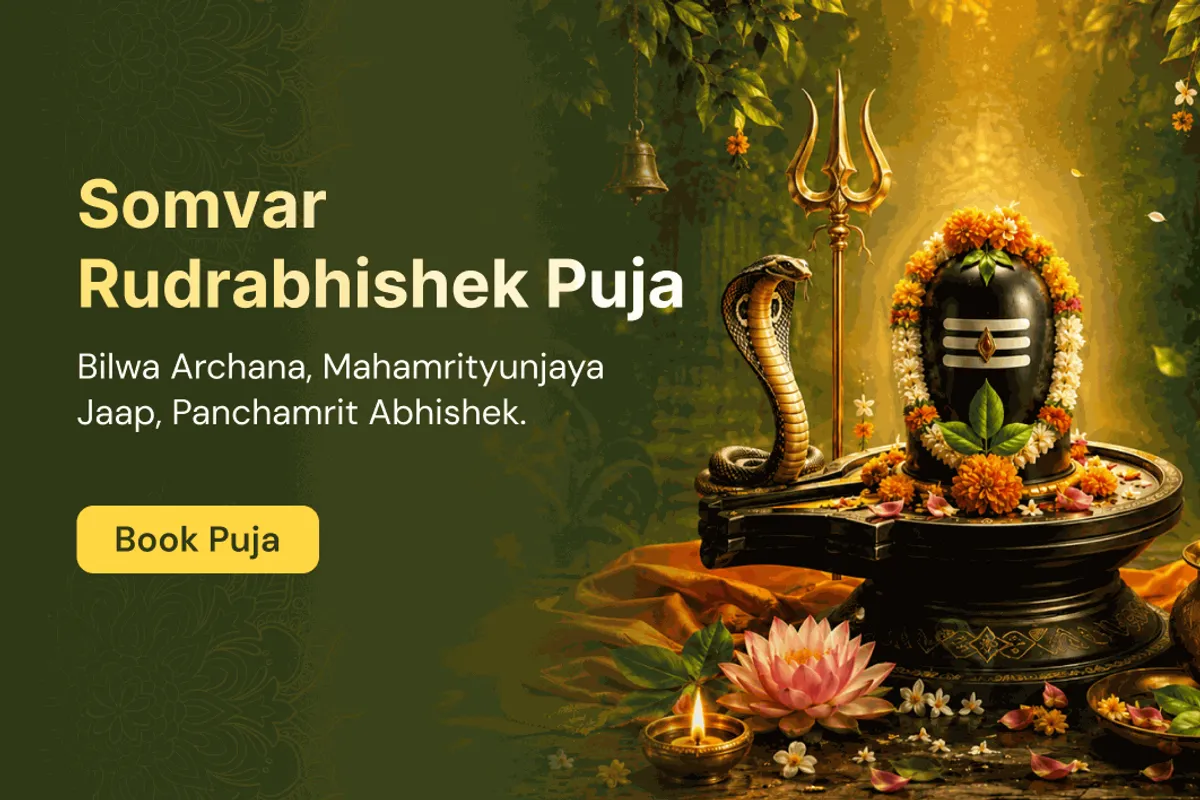 Shiv Rudrabhishek Puja
